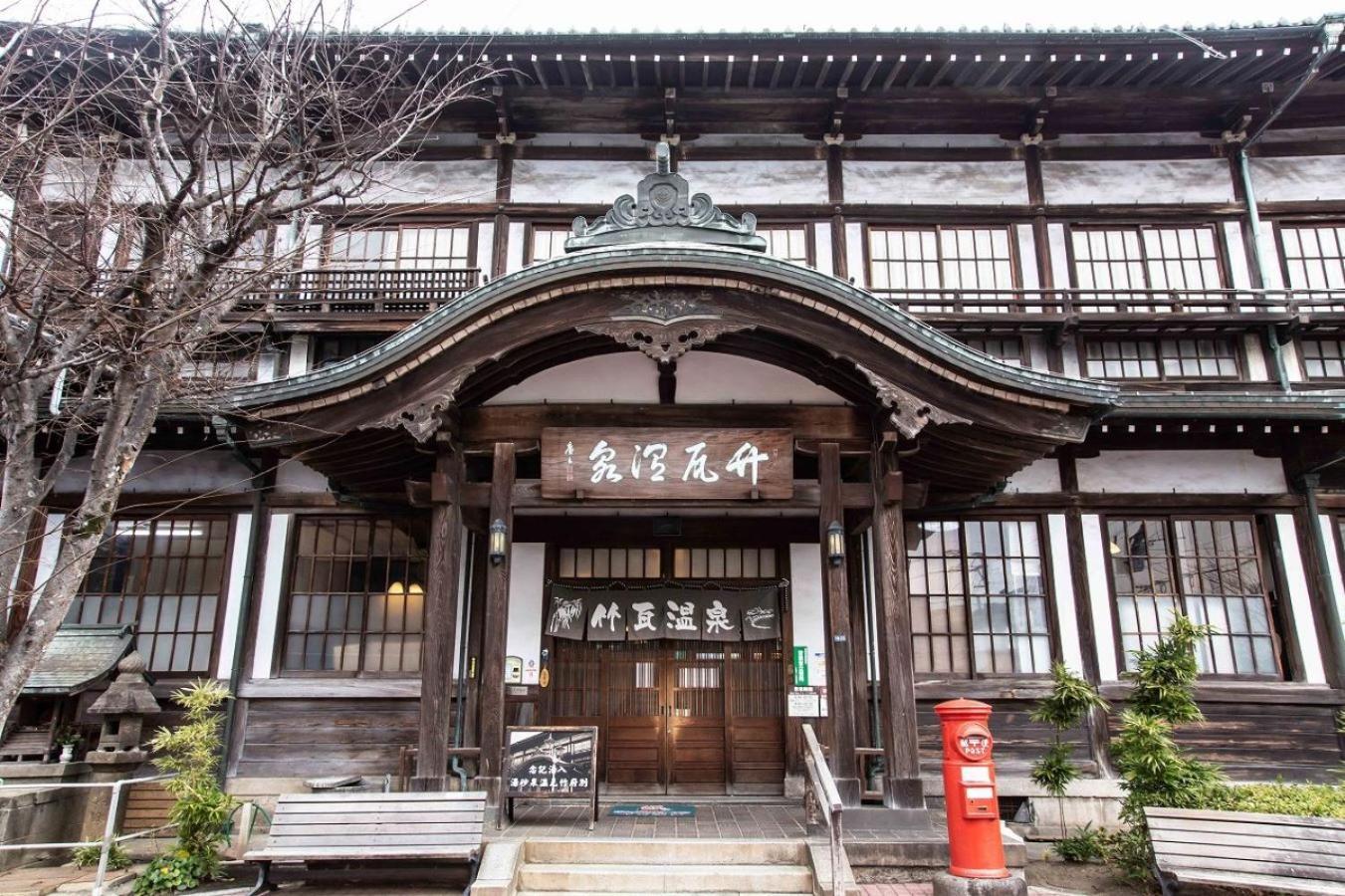Beppu Nagomitsuki Hotel Buitenkant foto